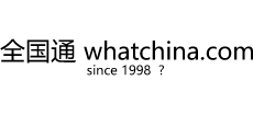 全國通