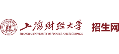 上海財經大學招生網