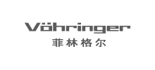 菲林格爾 菲林格爾