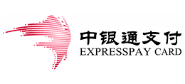 中銀通支付