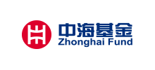 中海基金管理有限公司