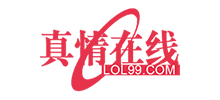 真情在線婚戀網