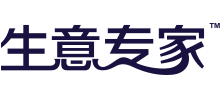生意專家