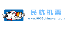 民航機票網(wǎng) 民航機票網(wǎng)