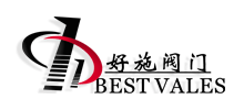 上海好施閥門有限公司