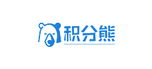 積分熊工具箱