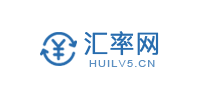 匯率網