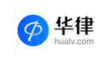 華律網