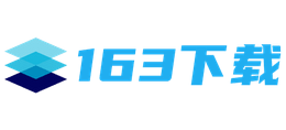 163下載