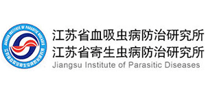 江蘇省血吸蟲病防治研究所