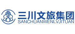 河南三川文旅集團有限公司 河南三川文旅集團有限公司