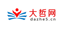 大哲網(wǎng)