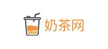 奶茶網(wǎng)