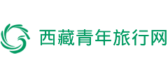 西藏青年旅行網(wǎng)