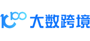 大數(shù)跨境
