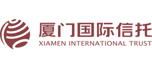 廈門國際信托有限公司