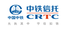 中鐵信托有限責任公司