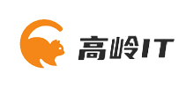 高嶺IT