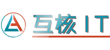 互核IT
