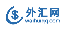 外匯網(wǎng)