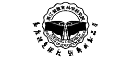 浙江省教育科學研究院