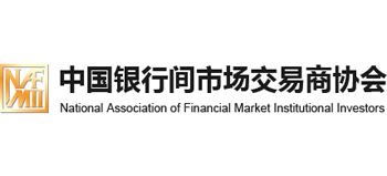 中國銀行間市場交易商協會
