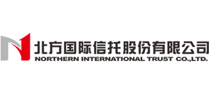 北方國際信托股份有限公司