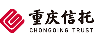 重慶國(guó)際信托股份有限公司