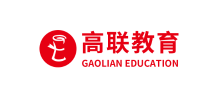 高聯教育