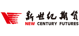 浙江新世紀期貨有限公司