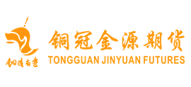 銅冠金源期貨有限公司