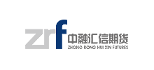 中融匯信期貨有限公司
