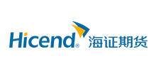 海證期貨有限公司