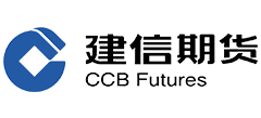 建信期貨有限責任公司