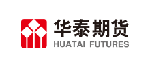 華泰期貨有限公司