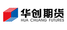 華創期貨有限責任公司