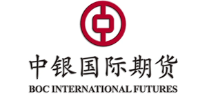 中銀國際期貨有限責任公司