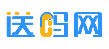 送碼網(wǎng)