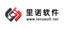 里諾軟件