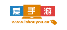 愛手游