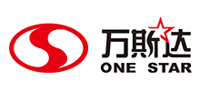 山東萬(wàn)斯達(dá)科技股份有限公司 山東萬(wàn)斯達(dá)科技股份有限公司