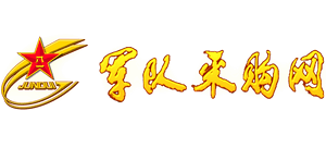 軍隊采購網