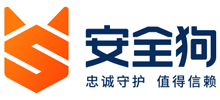 安全狗