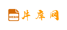 免費在線追劇