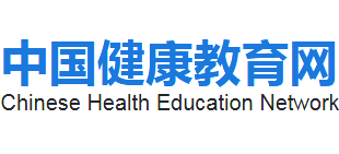中國健康教育網