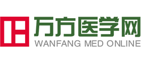 萬方醫學網