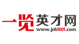 一覽英才網