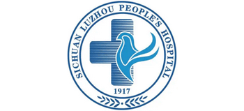 瀘州市人民醫(yī)院