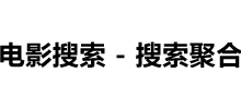 天龍影院