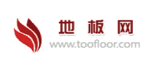 地板網 地板網